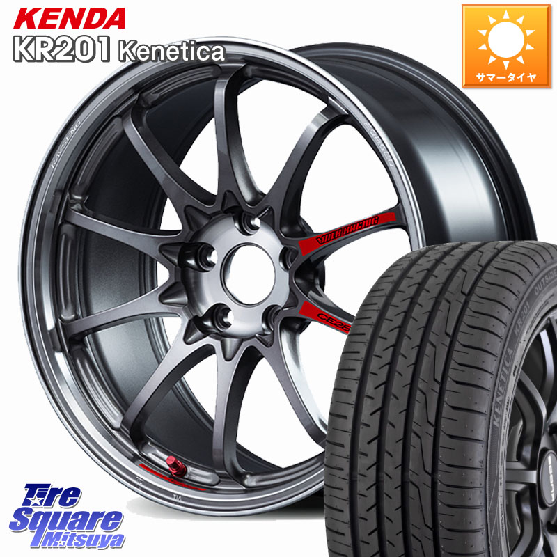 RAYS 【欠品次回10~11月】 CE28N-plus SL VOLK RACING 鍛造 ホイール 18インチ 18 X 8.5J +37 5穴 114.3 KENDA ケンダ KENETICA KR201 サマータイヤ 235/50R18 30系アルファード 30系ヴェルファイア 20系アルファード
