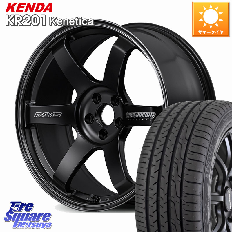 KENDA ケンダ KENETICA KR201 サマータイヤ 225/55R18RAYS 【欠品次回3~4月】 TE37 SAGA S-plus Black Shadow LTD VOLK RACING 鍛造 ホイール 18インチ 18X7.5J(M14B) 48 5穴 114.3 レクサスLBX|タイヤスクエアミツヤ