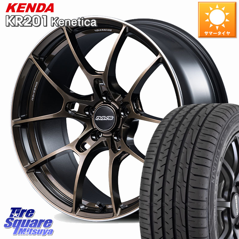 RAYS 【欠品次回10~11月】 G025 SZ EDITION VOLK RACING 鍛造 ホイール 18インチ 18 X 8.5J +35 5穴 114.3 KENDA ケンダ KENETICA KR201 サマータイヤ 235/50R18 30系アルファード 30系ヴェルファイア 20系アルファード