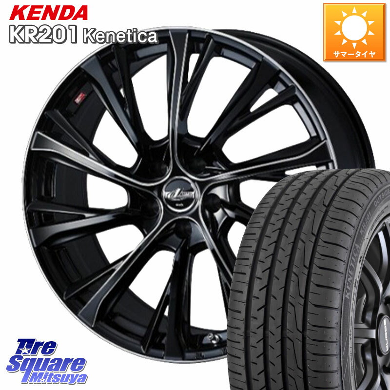 KENDA ケンダ KENETICA KR201 サマータイヤ 215/45R18WEDS LEONIS JG レオニスJG ホイール 18インチ 18X7.0J 47 5穴 114.3 90系ノア/ヴォクシー C27セレナ MAZDA3 P15キックス ZE1リーフ セレナ SERENA 日産 ランディ ノア NOAH ジェイド インプレッサ アクセラ MAZDA|タイヤスクエアミツヤ