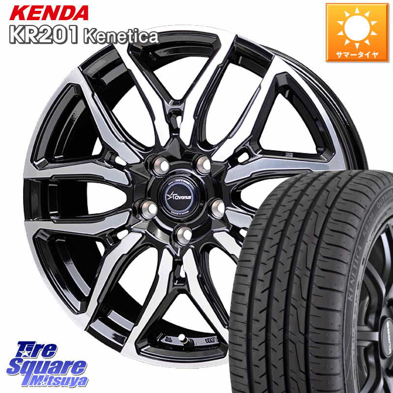 KENDA ケンダ KENETICA KR201 サマータイヤ 225/50R18HotStuff Chronus CH-114 CH114 クロノス ホイール 18インチ 18X7.0J 48 5穴 114.3 C-HR RV系ヴェゼル RC系オデッセイ後期 MAZDA6 BN/BL系レガシィ エスティマハイブリッド エスティマ RVR UX レクサス MPV|タイヤスクエアミツヤ