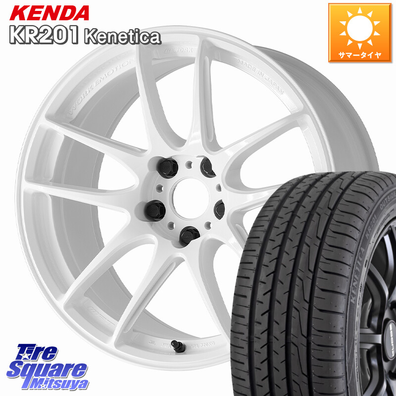 KENDA ケンダ KENETICA KR201 サマータイヤ 225/45R18WORK EMOTION CR 至極 Shigoku ホイール 18インチ 18X7.5J 38 5穴 114.3 ZE1リーフ ステージア 日産 マークXジオ HS レクサス RX-8 MAZDA クラウンロイヤル クラウンハイブリッド 220・H20系 クラウン 220系 インサ｜タイヤスクエアミツヤ