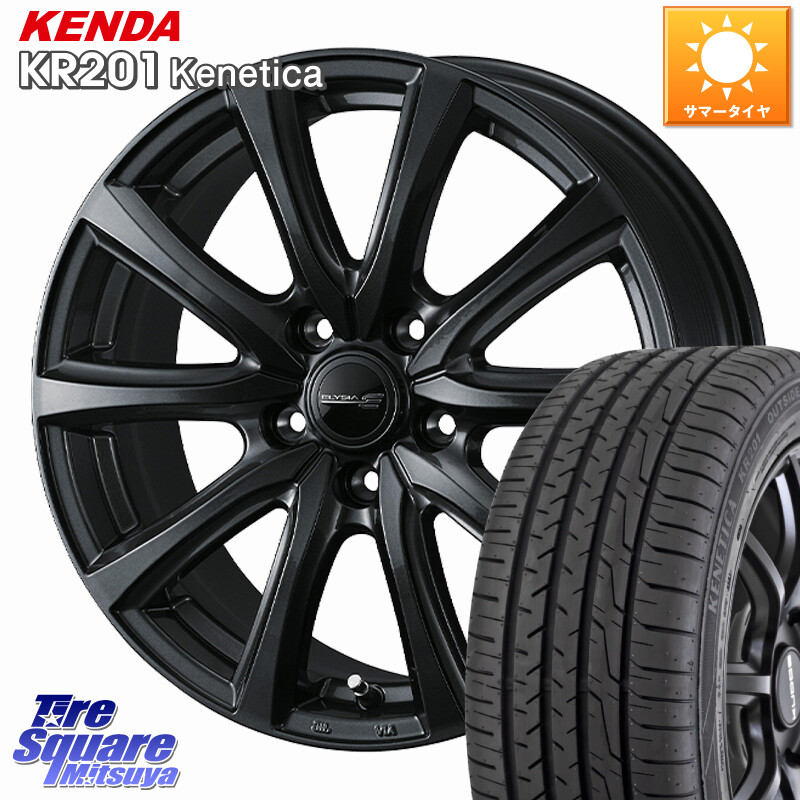 KENDA ケンダ KENETICA KR201 サマータイヤ 215/45R18WEDS ELYSIA エリシア ホイール 18インチ 18X8.0J 45 5穴 114.3 90系ノア/ヴォクシー ZE1リーフ プリウスアルファ ノア NOAH ジェイド シビック｜タイヤスクエアミツヤ