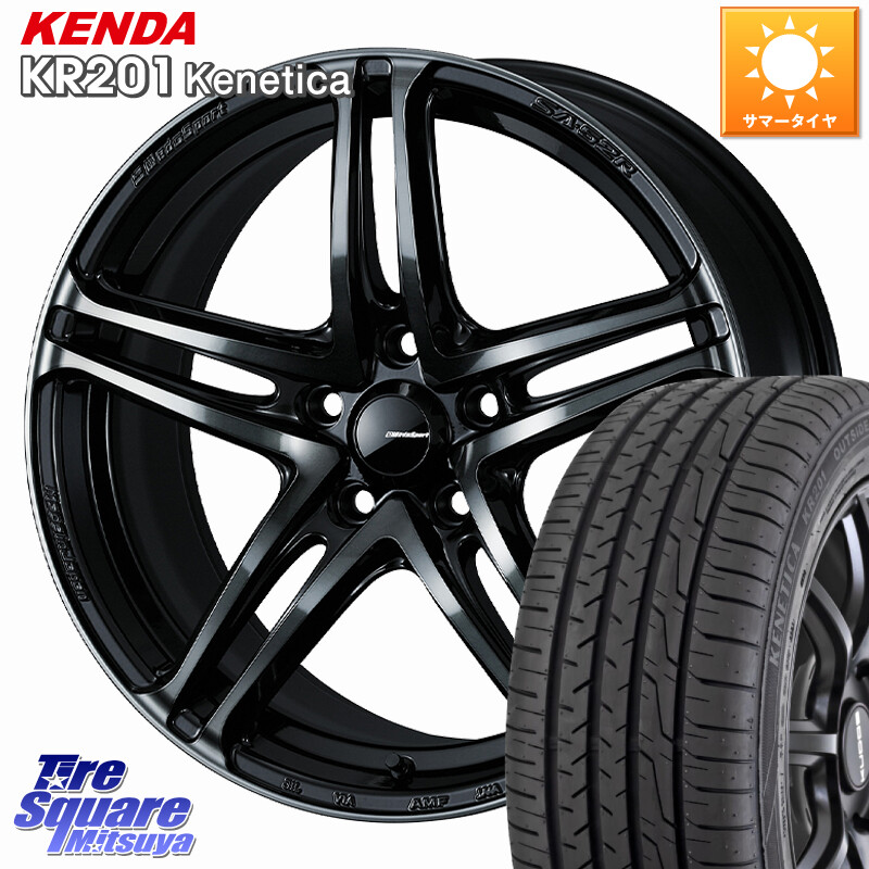 KENDA ケンダ KENETICA KR201 サマータイヤ 225/50R18WEDS WedsSport SA-52R SA52R ウェッズ スポーツ ホイール 18インチ 18X7.5J 35 5穴 114.3 スカイラインセダン 日産|タイヤスクエアミツヤ