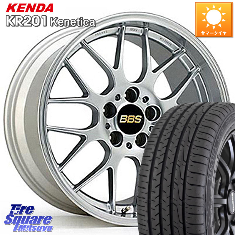 KENDA ケンダ KENETICA KR201 サマータイヤ 225/45R18BBS RG-R 鍛造1ピース ホイール 18インチ 18X7.5J 49 5穴 100 レガシー レガシィ ワゴン｜タイヤスクエアミツヤ