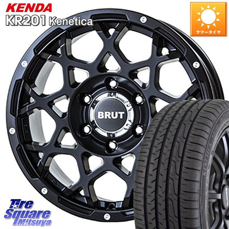 KENDA ケンダ KENETICA KR201 サマータイヤ 235/50R18BRUT ブルート BR-55 BR55 ミルドサテンブラック ホイール 18インチ 18X8.0J 40 5穴 114.3 30系アルファード/ヴェルファイア 20系アルファード ヴェルファイアハイブリッド ヴェルファイア アルファード|タイヤスクエアミツヤ