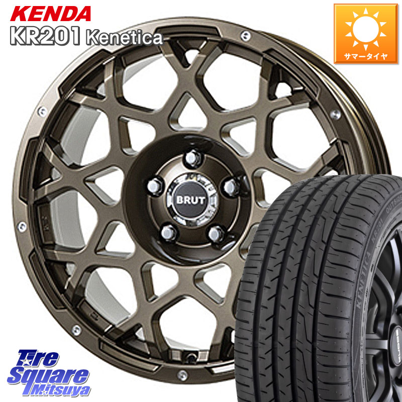KENDA ケンダ KENETICA KR201 サマータイヤ 235/50R18BRUT ブルート BR-55 BR55 ホイール 18インチ 18X8.0J 40 5穴 114.3 30系アルファード/ヴェルファイア 20系アルファード ヴェルファイアハイブリッド ヴェルファイア アルファード｜タイヤスクエアミツヤ 101,860円