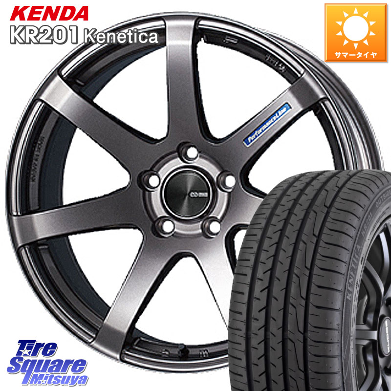 ENKEI エンケイ PerformanceLine PF07 DS ホイール 18 X 7.0J +48 5穴 100 KENDA ケンダ KENETICA KR201 サマータイヤ 215/45R18 ライズ ロッキー ハイブリッド車 5穴
