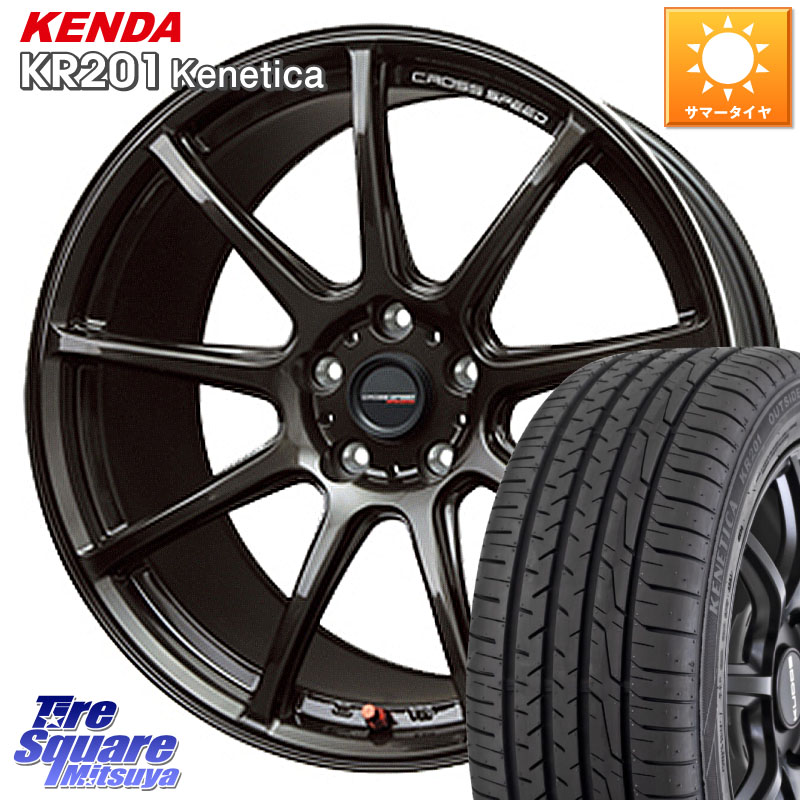 KENDA ケンダ KENETICA KR201 サマータイヤ 225/45R18HotStuff クロススピード RS9 RS-9 軽量 ホイール 18インチ 18X7.5J 53 5穴 100 レガシー レガシィ ワゴン|タイヤスクエアミツヤ