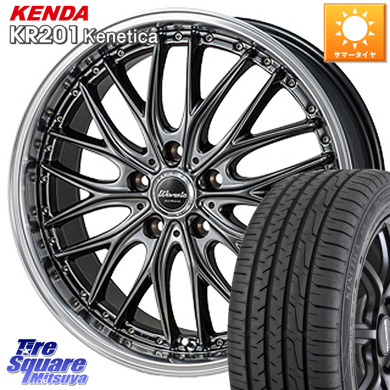 MONZA Warwic DEEPRAND ホイール 18 X 8.0J +40 5穴 114.3 KENDA ケンダ KENETICA KR201 サマータイヤ 215/45R18 プリウスアルファ