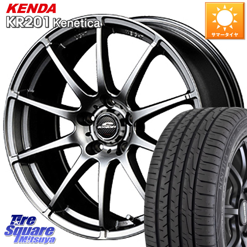 KENDA ケンダ KENETICA KR201 サマータイヤ 225/50R18MANARAY MID SCHNEIDER StaG スタッグ ホイール 18インチ 18X8.0J 35 5穴 114.3 スカイラインセダン 日産|タイヤスクエアミツヤ