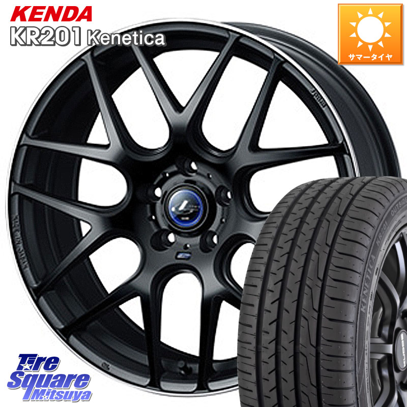 WEDS レオニス Navia ナヴィア06 ウェッズ 37625 ホイール 18インチ 18 X 7.0J +53 5穴 114.3 KENDA ケンダ KENETICA KR201 サマータイヤ 215/45R18 80系ノア ヴォクシー
