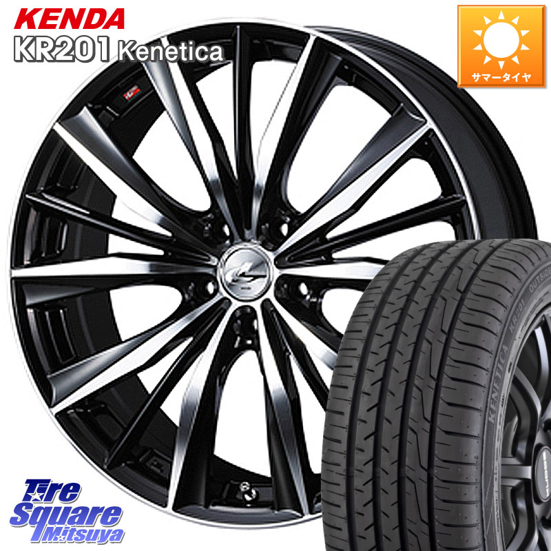 KENDA ケンダ KENETICA KR201 サマータイヤ 225/45R18WEDS 33271 レオニス VX 特価● ウェッズ Leonis BKMC ホイール 18インチ 18X7.0J 47 5穴 100 レガシー レガシィ ワゴン|タイヤスクエアミツヤ