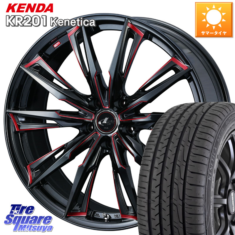 KENDA ケンダ KENETICA KR201 サマータイヤ 225/55R18WEDS LEONIS レオニス GX RED ウェッズ ホイール 18インチ 18X7.0J 55 5穴 114.3 E52エルグランド ZR-V クロストレック レイバック|タイヤスクエアミツヤ