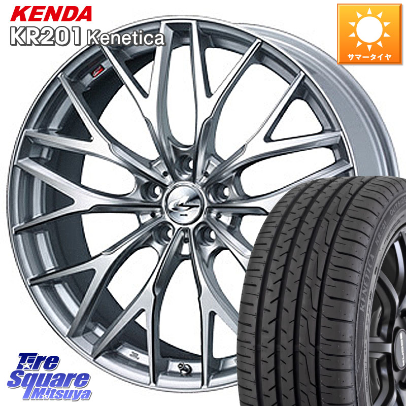 KENDA ケンダ KENETICA KR201 サマータイヤ 215/45R18WEDS 37437 レオニス MX ウェッズ Leonis ホイール 18インチ 18X7.0J 53 5穴 114.3 80系ノア/ヴォクシー ノア NOAH ヴォクシー VOXY ステップワゴン アテンザ MAZDA インプレッサ アクセラ MAZDA|タイヤスクエアミツヤ