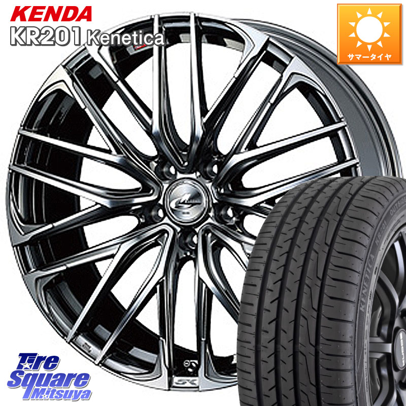 KENDA ケンダ KENETICA KR201 サマータイヤ 225/50R18WEDS 38327 レオニス SK ウェッズ Leonis ホイール 18インチ 18X7.0J 47 5穴 100|タイヤスクエアミツヤ