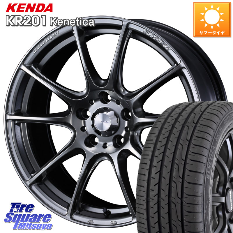 KENDA ケンダ KENETICA KR201 サマータイヤ 215/45R18WEDS WedsSport SA-25R SA25R ウェッズ スポーツ ホイール 18インチ 18X8.0J 45 5穴 114.3 90系ノア/ヴォクシー ZE1リーフ プリウスアルファ ノア NOAH ジェイド シビック|タイヤスクエアミツヤ