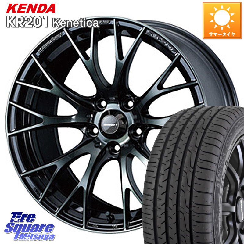 KENDA ケンダ KENETICA KR201 サマータイヤ 225/50R18WEDS WedsSport SA-20R SA20R ウェッズ スポーツ ホイール 18インチ 18X7.5J 35 5穴 114.3 スカイラインセダン 日産|タイヤスクエアミツヤ