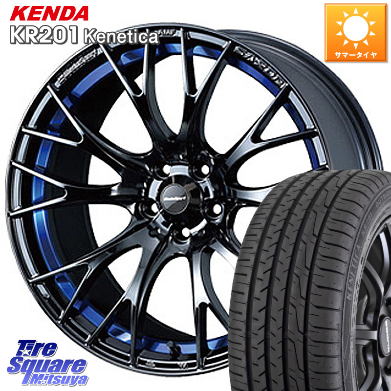 WEDS 72736 SA-20R SA20R ウェッズ スポーツ ホイール 18インチ 18 X 7.5J +35 5穴 114.3 KENDA ケンダ KENETICA KR201 サマータイヤ 225/50R18