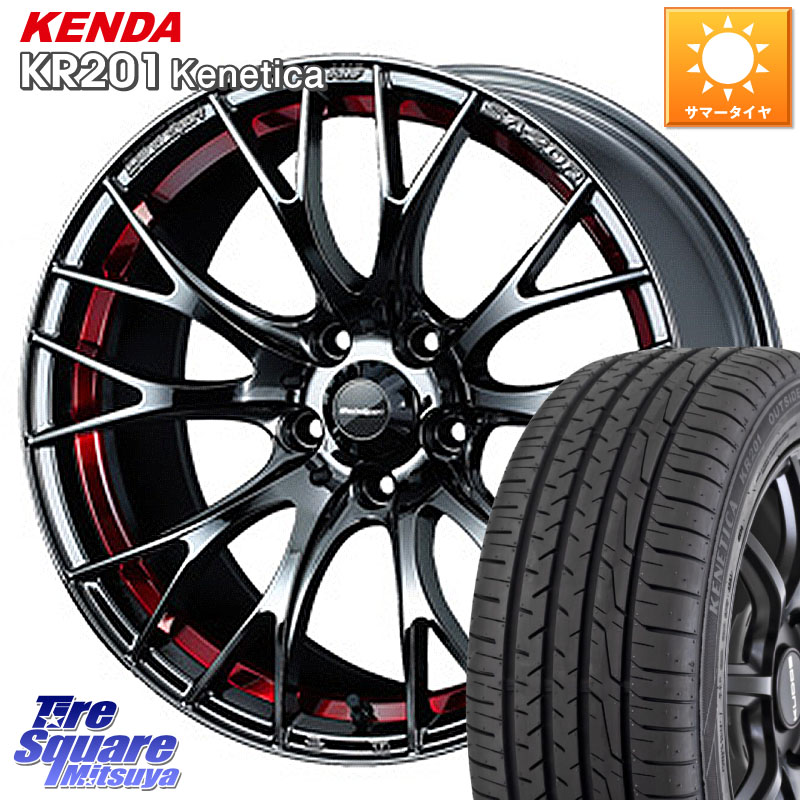 WEDS 72800 SA-20R SA20R ウェッズ スポーツ ホイール 18インチ 18 X 7.5J +45 5穴 114.3 KENDA ケンダ KENETICA KR201 サマータイヤ 225/50R18 C-HR 50系エスティマ 10系カローラクロス MAZDA6 10系アルファード