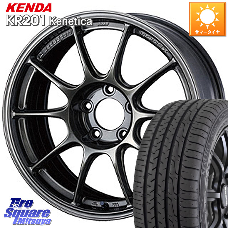 WEDS 73536 TC105X EJ ウェッズ スポーツ ホイール 18インチ 18 X 8.5J +50 5穴 114.3 KENDA ケンダ KENETICA KR201 サマータイヤ 225/55R18 E52エルグランド