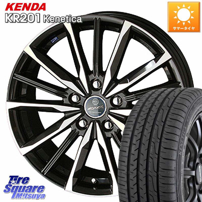 KYOHO SMACK スマック ヴァルキリー ホイール 18インチ 18 X 8.0J +45 5穴 114.3 KENDA ケンダ KENETICA KR201 サマータイヤ 225/55R18 デリカD:5 SL系フォレスター