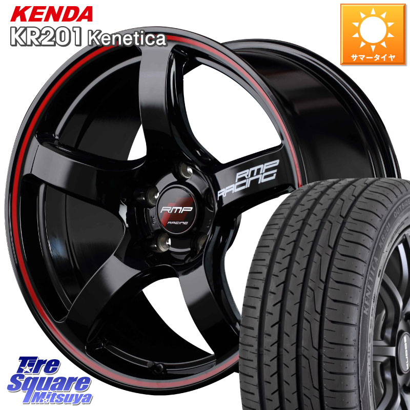 MANARAY MID RMP RACING R50 アルミホイール 18インチ レーシング 18 X 8.0J +45 5穴 114.3 KENDA ケンダ KENETICA KR201 サマータイヤ 235/50R18 50系エスティマ