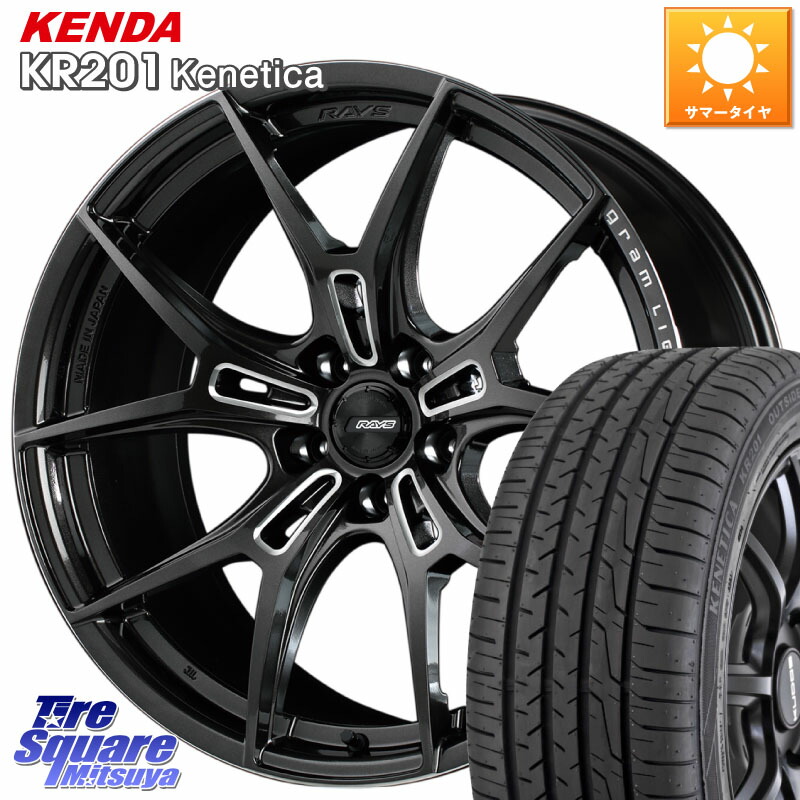 RAYS レイズ GramLights グラムライツ 57FXZ ホイール 18インチ 18 X 7.5J +50 5穴 100 KENDA ケンダ KENETICA KR201 サマータイヤ 225/45R18