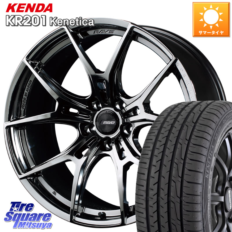 KENDA ケンダ KENETICA KR201 サマータイヤ 225/50R18RAYS 【欠品次回2~3月】 レイズ GramLights グラムライツ 57FXZ RBC ホイール 18インチ 18X7.5J 50 5穴 114.3 C-HR RV系ヴェゼル RC系オデッセイ後期 MAZDA6 BN/BL系レガシィ エスティマハイブリッド エスティマ RV｜タイヤスクエアミツヤ