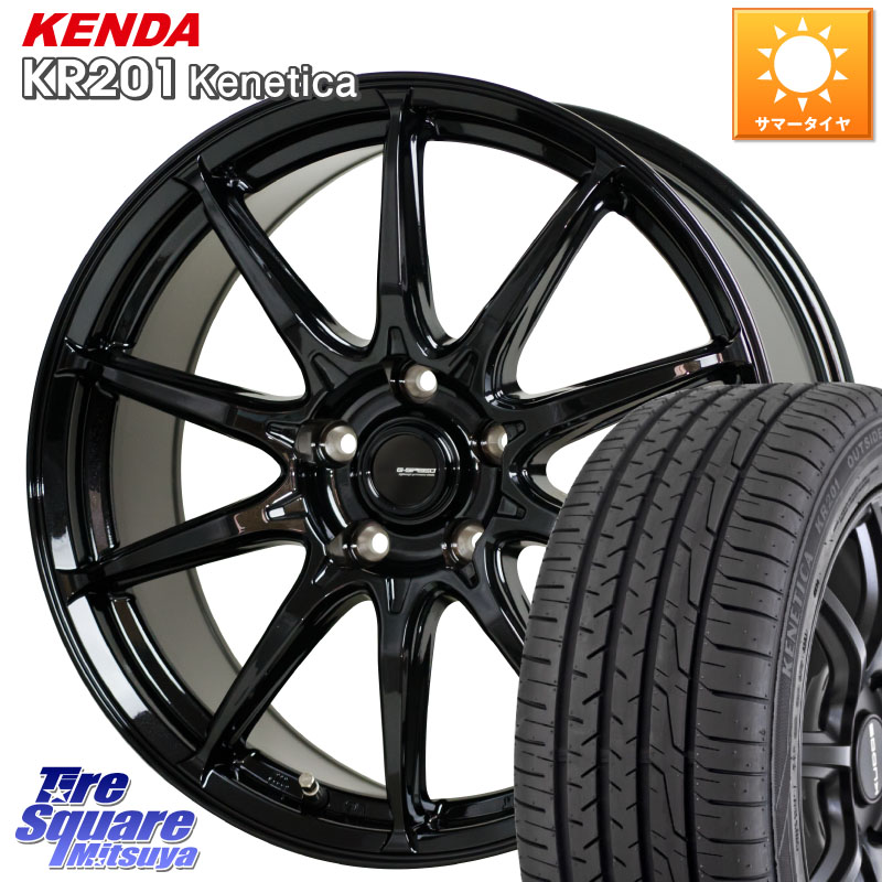 KENDA ケンダ KENETICA KR201 サマータイヤ 215/45R18HotStuff G-SPEED G-05 G05 18インチ ジースピード ホイール 18X7.0J 55 5穴 114.3 80系ノア/ヴォクシー ノア NOAH ヴォクシー VOXY ステップワゴン ストリーム アテンザ MAZDA インプレッサ|タイヤスクエアミツヤ