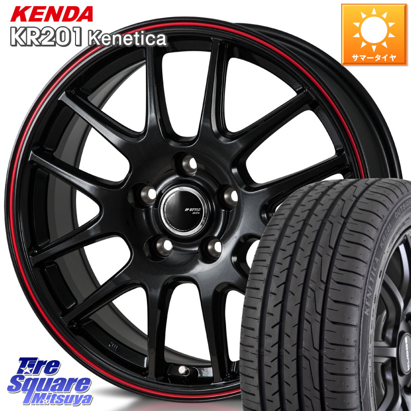 KENDA ケンダ KENETICA KR201 サマータイヤ 225/50R18MONZA JP STYLE Jefa ジェファ 18インチ 18X7.5J 38 5穴 114.3 カローラクロス エクストレイル X-TRAIL 日産 スカイラインセダン 日産|タイヤスクエアミツヤ