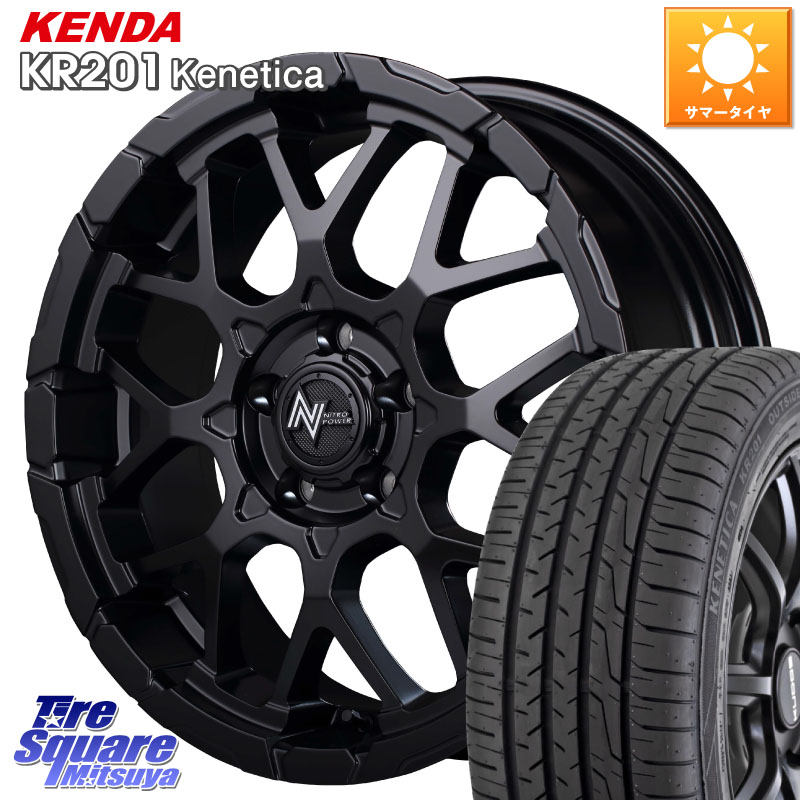 MANARAY MID ナイトロパワー M28 BULLET-S 18インチ 18 X 7.0J +42 5穴 114.3 KENDA ケンダ KENETICA KR201 サマータイヤ 225/50R18 10系カローラクロス