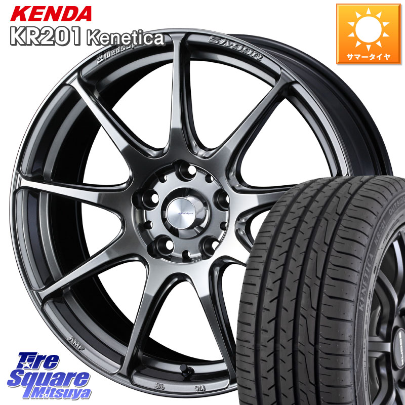 WEDS ウェッズ スポーツ SA99R SA-99R PSB 18インチ 18 X 8.5J +50 5穴 114.3 KENDA ケンダ KENETICA KR201 サマータイヤ 225/55R18 E52エルグランド