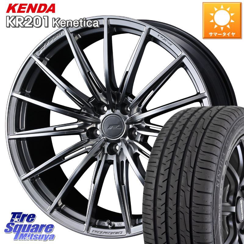 WEDS F ZERO FZ4 FZ-4 鍛造 FORGED 18インチ エフゼロ 18 X 7.5J +38 5穴 114.3 KENDA ケンダ KENETICA KR201 サマータイヤ 225/50R18 10系カローラクロス