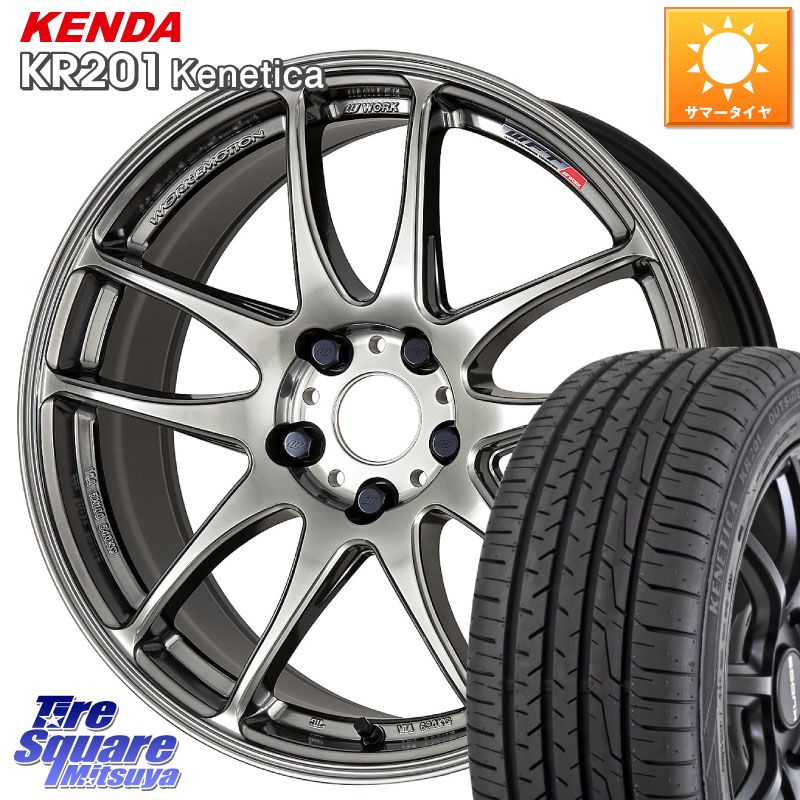 WORK ワーク EMOTION エモーション CR kiwami 極 18インチ 18 X 7.5J +47 5穴 114.3 KENDA ケンダ KENETICA KR201 サマータイヤ 225/50R18 C-HR 50系エスティマ MAZDA6
