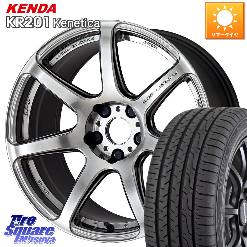 KENDA ケンダ KENETICA KR201 サマータイヤ 225/55R18WORK ワーク EMOTION エモーション T7R 18インチ 18X7.5J 38 5穴 114.3 デリカD:5 デリカD:5(26+) エクストレイル X-TRAIL 日産 エクリプスクロス RVR アウトランダー｜タイヤスクエアミツヤ