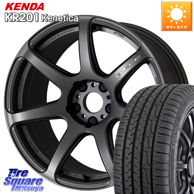 KENDA ケンダ KENETICA KR201 サマータイヤ 225/55R18WORK ワーク EMOTION エモーション T7R MGM 18インチ 18X7.5J 47 5穴 114.3 ZR-V SL系フォレスター レイバック SK系フォレスター eビターラ｜タイヤスクエアミツヤ