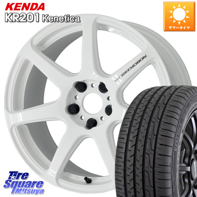 WORK ワーク EMOTION エモーション T7R 18インチ 18 X 7.5J +53 5穴 114.3 KENDA ケンダ KENETICA KR201 サマータイヤ 225/50R18 RV系ヴェゼル RC系オデッセイ後期 BN・BL系レガシィ