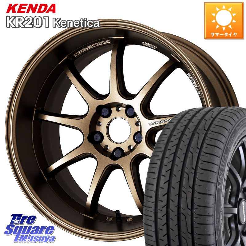KENDA ケンダ KENETICA KR201 サマータイヤ 225/45R18WORK ワーク EMOTION エモーション D9R 18インチ 18X7.5J 53 5穴 100 レガシー レガシィ ワゴン｜タイヤスクエアミツヤ