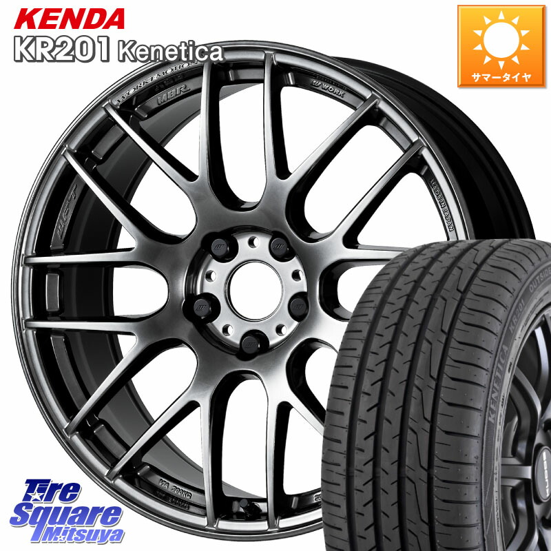 KENDA ケンダ KENETICA KR201 サマータイヤ 225/55R18WORK ワーク EMOTION エモーション M8R GTK 18インチ 18X7.5J 47 5穴 100 レガシー レガシィ アウトバック|タイヤスクエアミツヤ