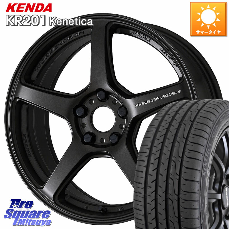 WORK ワーク EMOTION エモーション T5R 18インチ 18 X 7.5J +48 5穴 114.3 KENDA ケンダ KENETICA KR201 サマータイヤ 225/50R18 C-HR 50系エスティマ RV系ヴェゼル RC系オデッセイ後期 MAZDA6 BN・BL系レガシィ