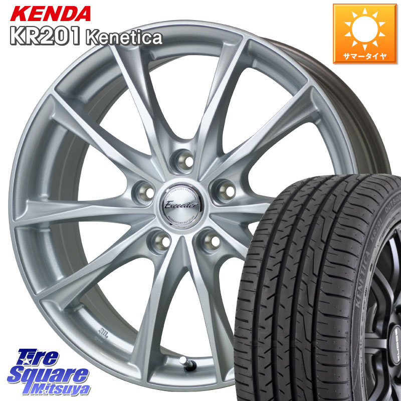 HotStuff エクシーダー E06 平座仕様(トヨタ車専用) 18インチ 18 X 8.0J +41 5穴 114.3 KENDA ケンダ KENETICA KR201 サマータイヤ 225/50R18 10系カローラクロス 59,514円