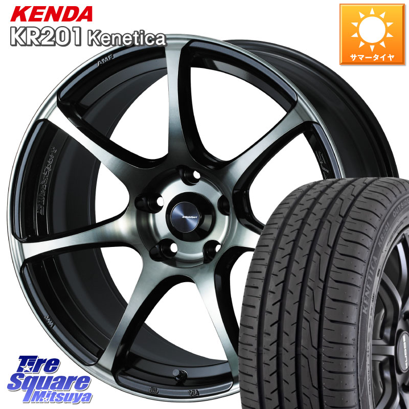 WEDS 73987 ウェッズ スポーツ SA75R SA-75R 18インチ 18 X 8.0J +42 5穴 114.3 KENDA ケンダ KENETICA KR201 サマータイヤ 225/50R18 10系カローラクロス