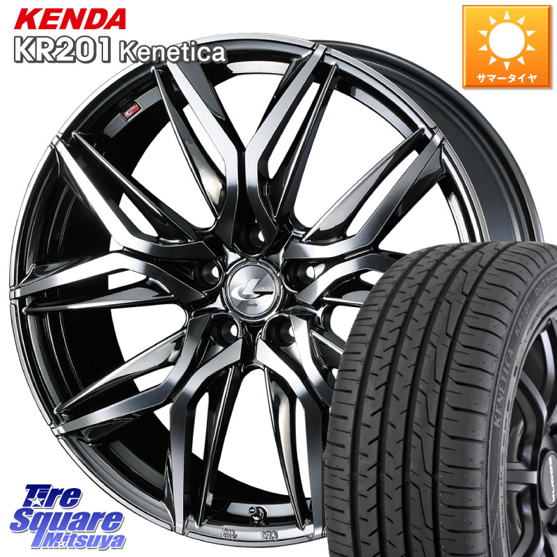 KENDA ケンダ KENETICA KR201 サマータイヤ 225/50R18WEDS 40830 レオニス LEONIS LM BMCMC 18インチ 18X8.0J 42 5穴 114.3 カローラクロス エクストレイル X-TRAIL 日産 スカイラインセダン 日産 MPV｜タイヤスクエアミツヤ