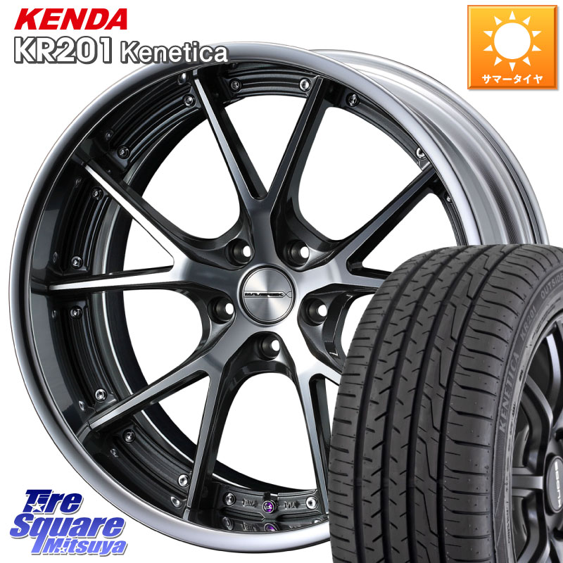 WEDS MAVERICK 905S S-LoDisk 18インチ 2ピース 18 X 8.0J +50 5穴 114.3 KENDA ケンダ KENETICA KR201 サマータイヤ 235/50R18 50系エスティマ