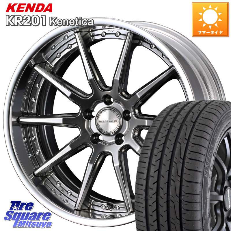 KENDA ケンダ KENETICA KR201 サマータイヤ 235/50R18WEDS MAVERICK 1410S S-LoDisk 18インチ 2ピース 18X7.5J 38 5穴 114.3 30系アルファード/ヴェルファイア 20系アルファード ヴェルファイアハイブリッド ヴェルファイア アルファード|タイヤスクエアミツヤ