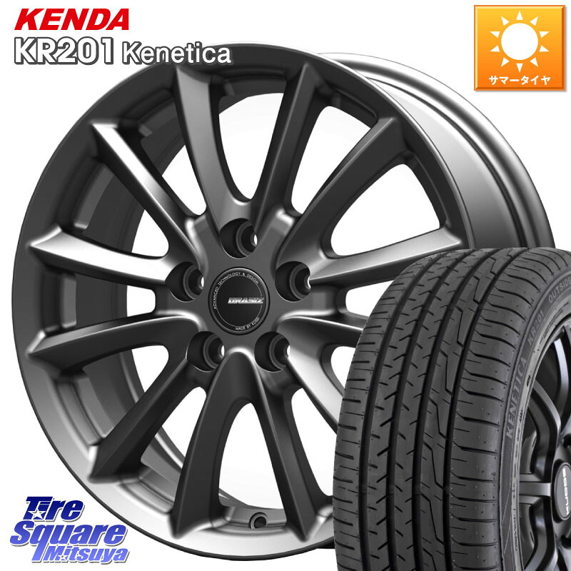 KOSEI クレイシズVS6 QRA801Gホイール 18 X 7.0J +53 5穴 114.3 KENDA ケンダ KENETICA KR201 サマータイヤ 225/45R18 CX-3 レヴォーグ RC系オデッセイ前期
