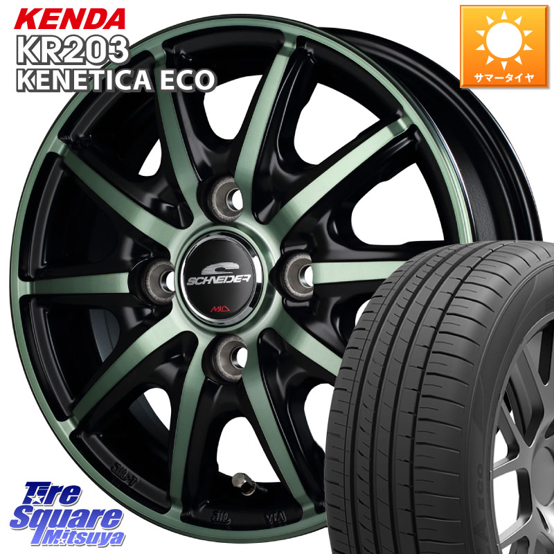 MANARAY MID SCHNEIDER RX10-K GREEN 14インチ 14 X 4.5J +45 4穴 100 KENDA ケンダ KENETICA ECO KR203 サマータイヤ 155/55R14