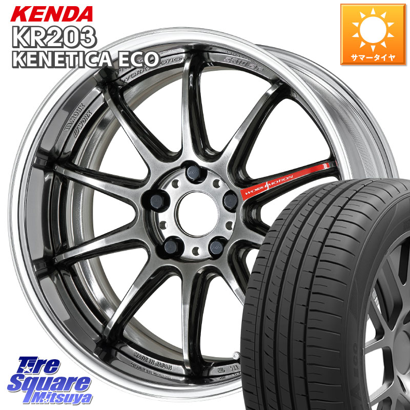 WORK EMOTION ZR10 L Disk GTK 18インチ 2ピース 18 X 7.5J +40 5穴 114.3 KENDA ケンダ KENETICA ECO KR203 サマータイヤ 235/45R18 CY2アコード 70系カムリ