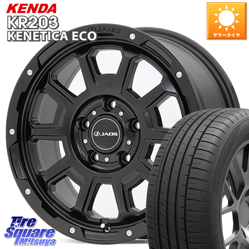 JAOS JAOS ADAMAS BL5 ジャオス アダマス ビーエルファイブ 16インチ 16 X 7.0J +40 5穴 114.3 KENDA ケンダ KENETICA ECO KR203 サマータイヤ 205/65R16 10系アルファード 70系カムリ